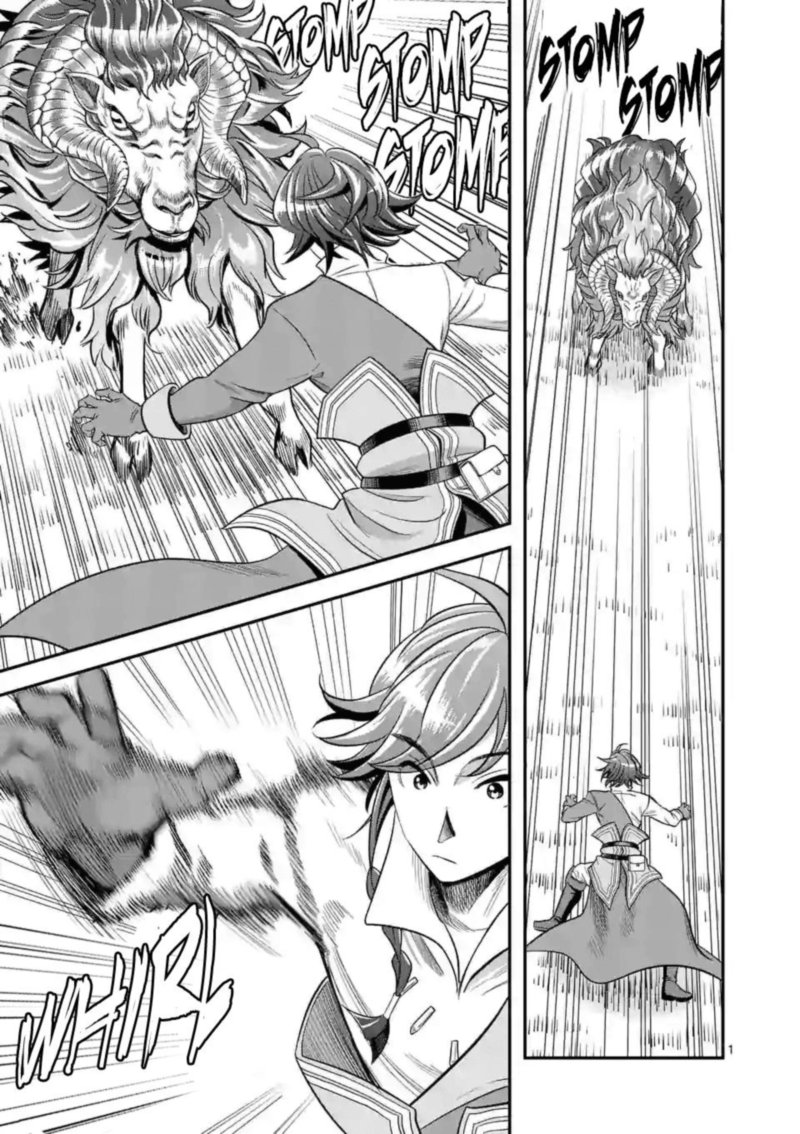 100 Nin No Eiyuu O Sodateta Saikyou Yogensha Wa Boukensha Ni Natte Mo Sekaijuu No Deshi Kara Shitawarete Masu 27 1