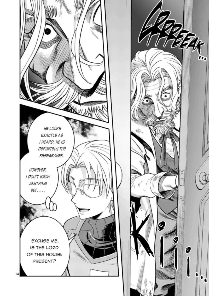 100 Nin No Eiyuu O Sodateta Saikyou Yogensha Wa Boukensha Ni Natte Mo Sekaijuu No Deshi Kara Shitawarete Masu 27 14