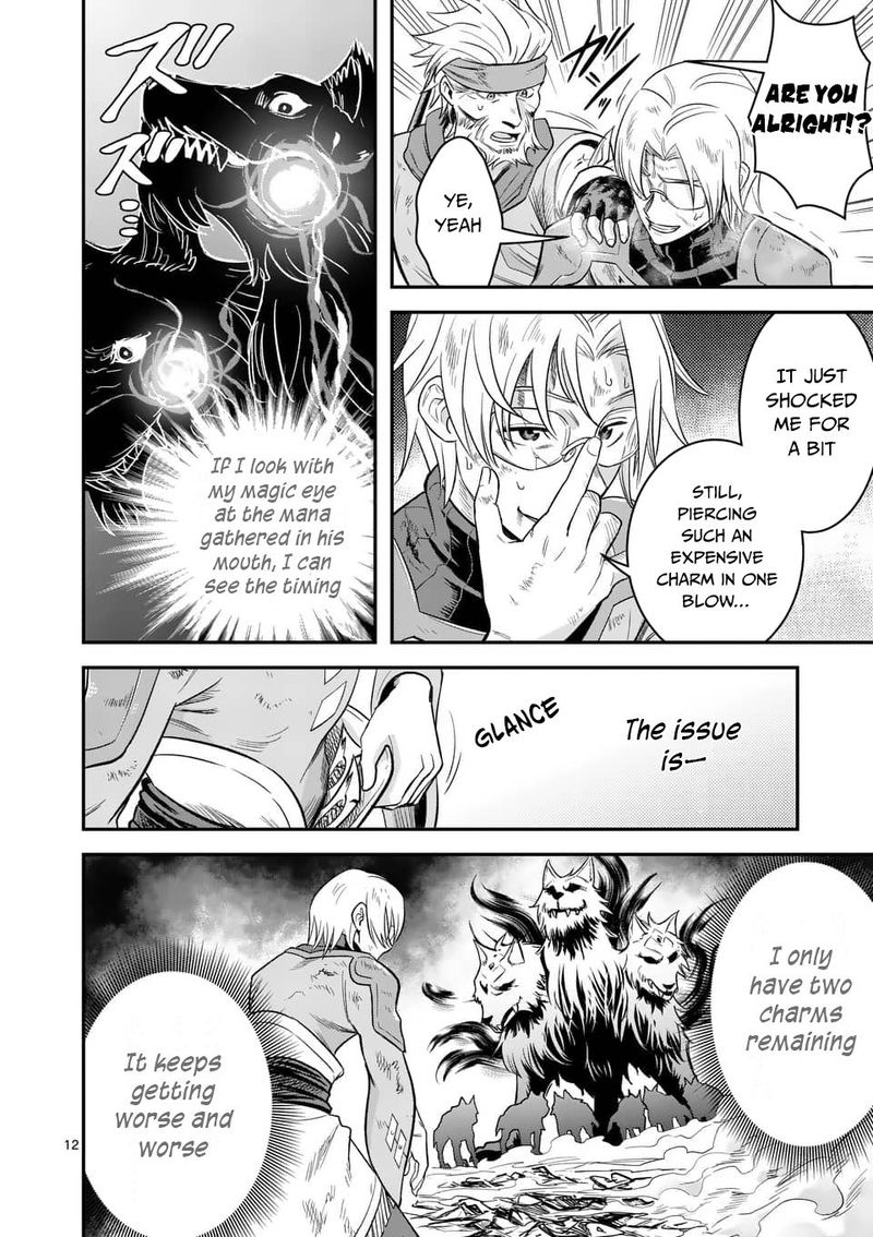 100 Nin No Eiyuu O Sodateta Saikyou Yogensha Wa Boukensha Ni Natte Mo Sekaijuu No Deshi Kara Shitawarete Masu 30 12