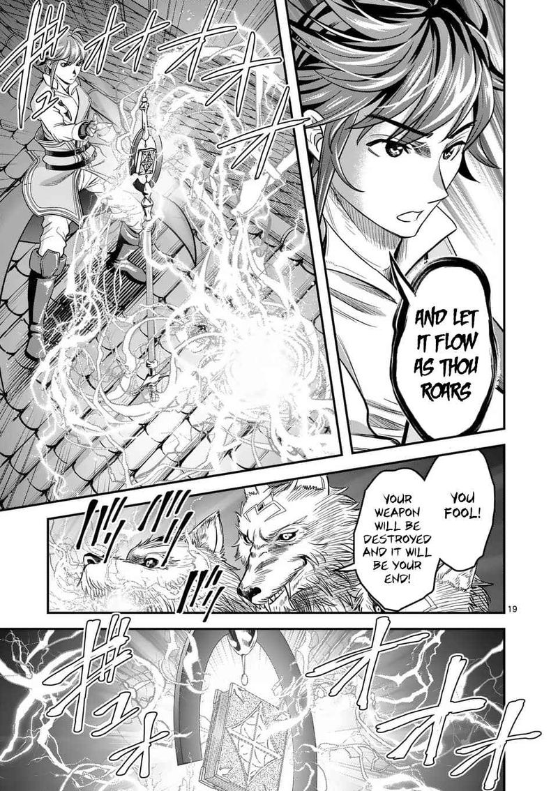 100 Nin No Eiyuu O Sodateta Saikyou Yogensha Wa Boukensha Ni Natte Mo Sekaijuu No Deshi Kara Shitawarete Masu 31 19