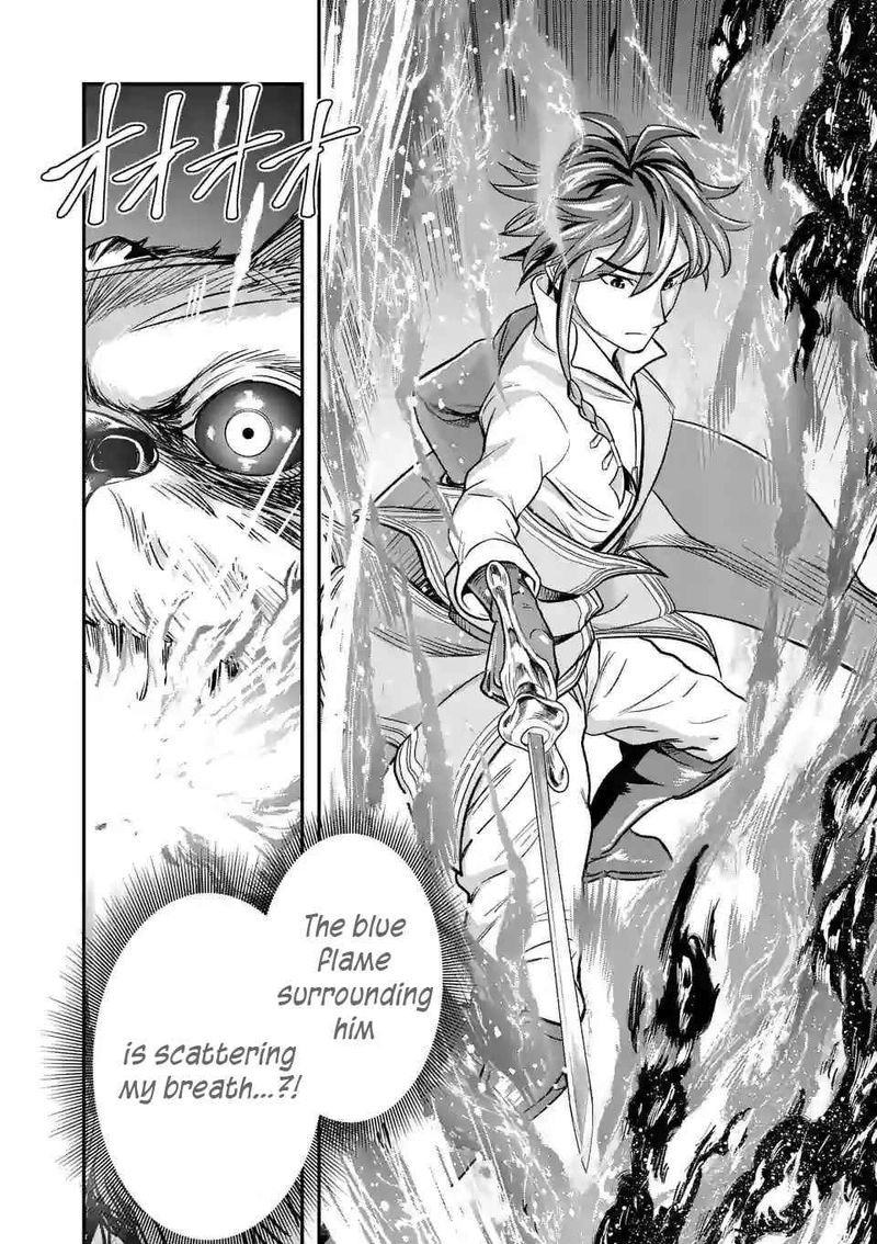 100 Nin No Eiyuu O Sodateta Saikyou Yogensha Wa Boukensha Ni Natte Mo Sekaijuu No Deshi Kara Shitawarete Masu 32 8