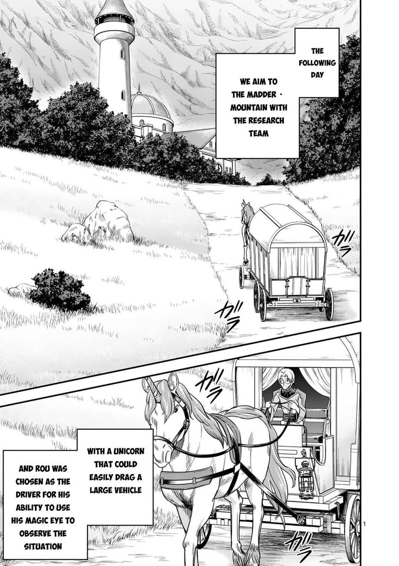 100 Nin No Eiyuu O Sodateta Saikyou Yogensha Wa Boukensha Ni Natte Mo Sekaijuu No Deshi Kara Shitawarete Masu 37 1