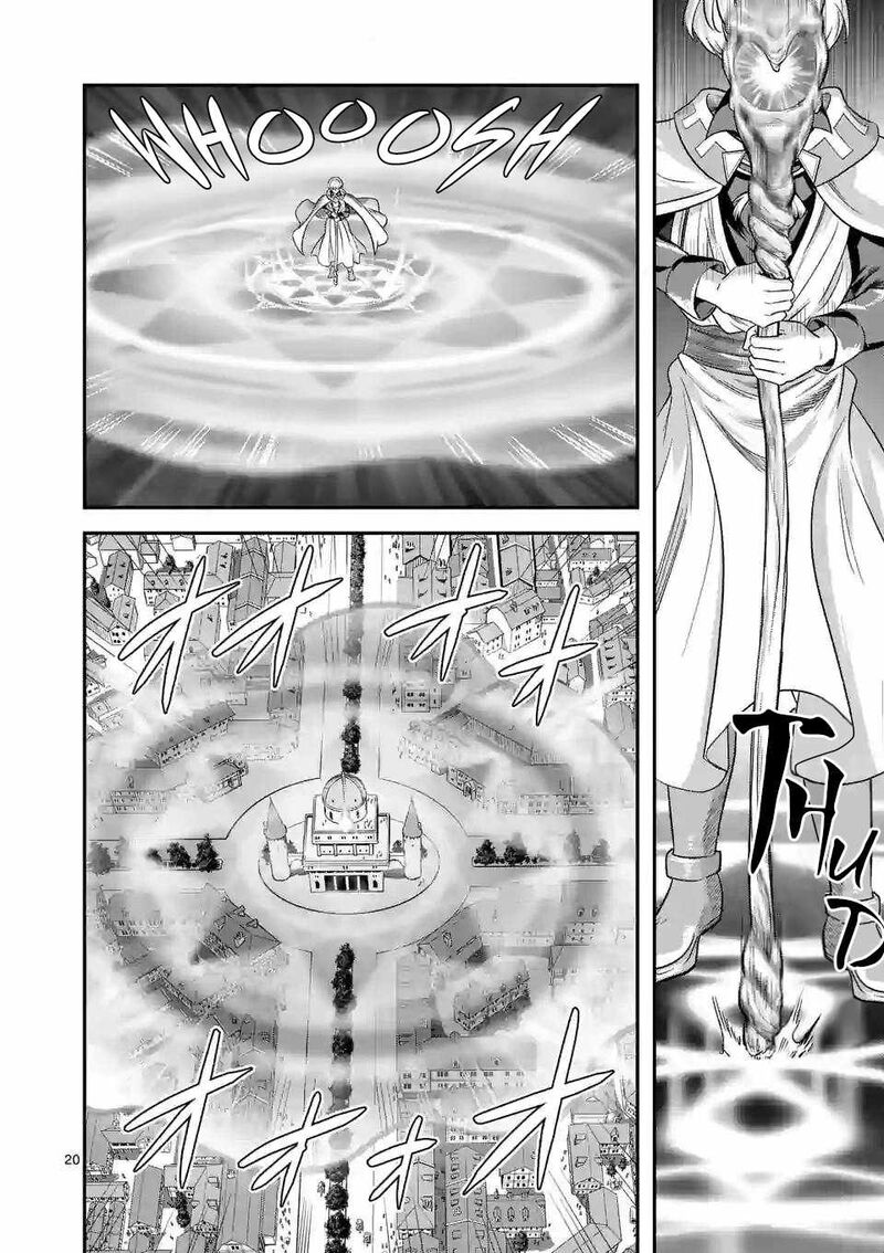 100 Nin No Eiyuu O Sodateta Saikyou Yogensha Wa Boukensha Ni Natte Mo Sekaijuu No Deshi Kara Shitawarete Masu 41 19