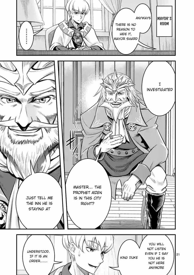 100 Nin No Eiyuu O Sodateta Saikyou Yogensha Wa Boukensha Ni Natte Mo Sekaijuu No Deshi Kara Shitawarete Masu 45 21