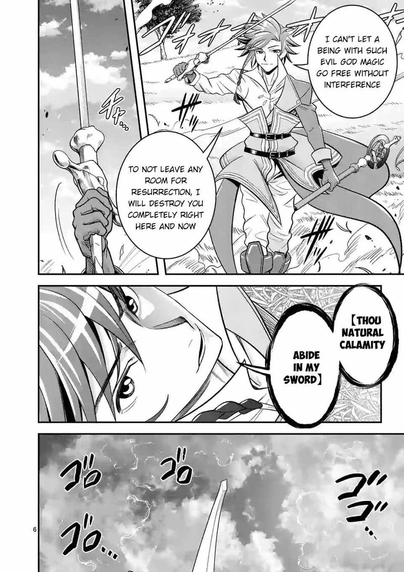 100 Nin No Eiyuu O Sodateta Saikyou Yogensha Wa Boukensha Ni Natte Mo Sekaijuu No Deshi Kara Shitawarete Masu 45 6