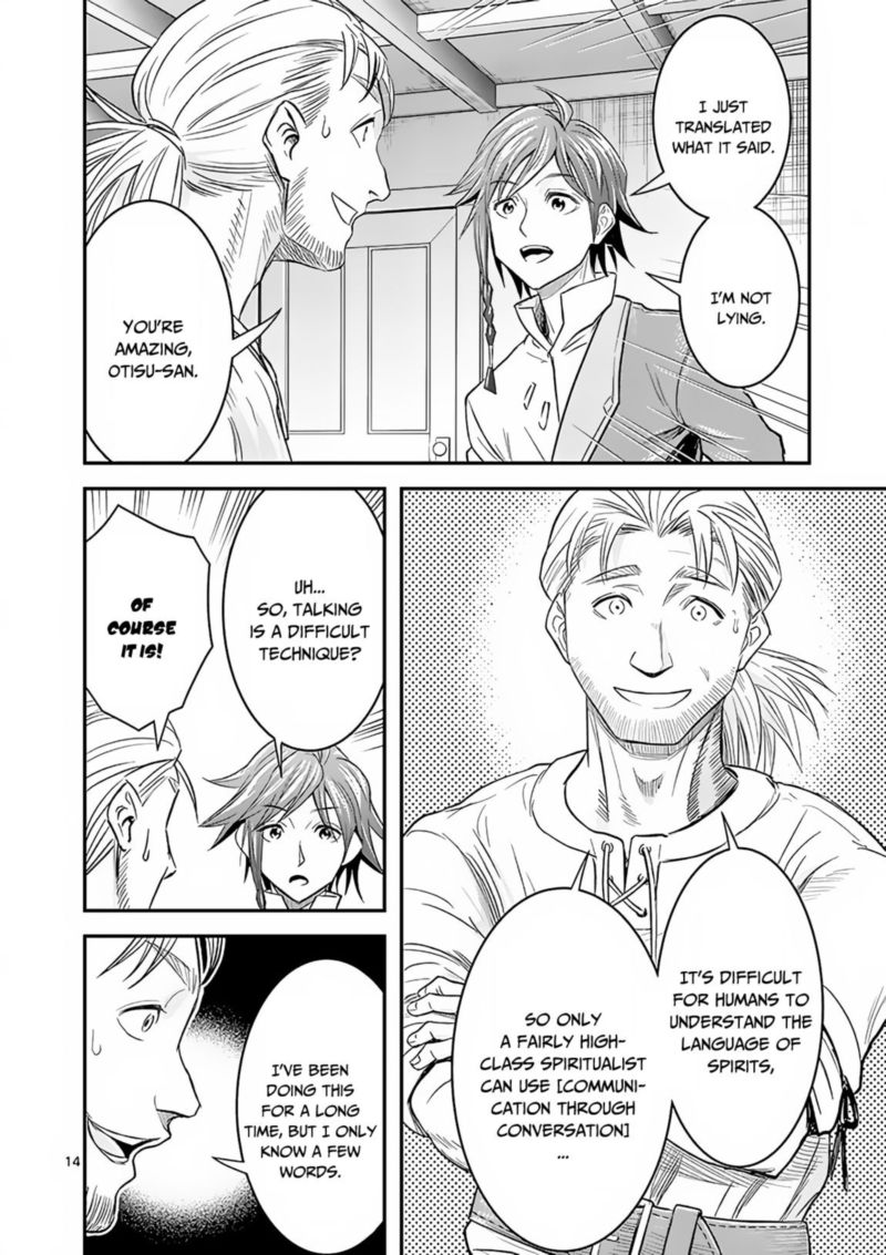 100 Nin No Eiyuu O Sodateta Saikyou Yogensha Wa Boukensha Ni Natte Mo Sekaijuu No Deshi Kara Shitawarete Masu 6 14