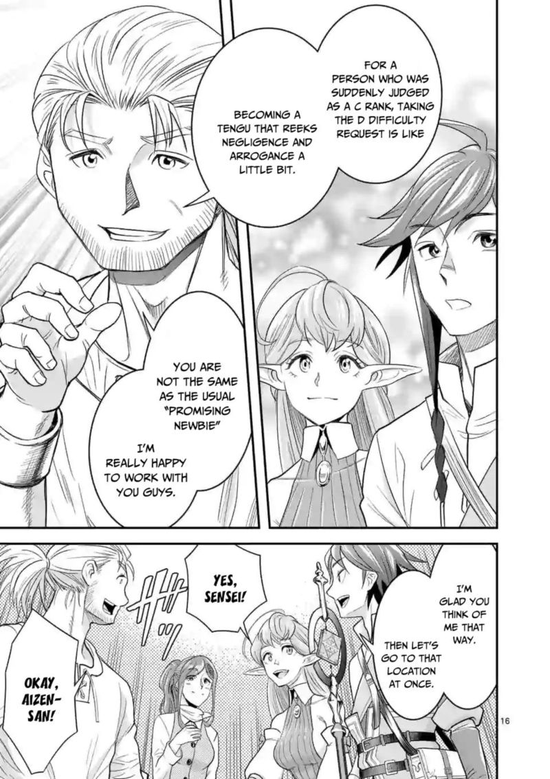 100 Nin No Eiyuu O Sodateta Saikyou Yogensha Wa Boukensha Ni Natte Mo Sekaijuu No Deshi Kara Shitawarete Masu 8 16