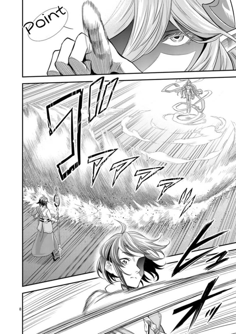 100 Nin No Eiyuu O Sodateta Saikyou Yogensha Wa Boukensha Ni Natte Mo Sekaijuu No Deshi Kara Shitawarete Masu 9 8