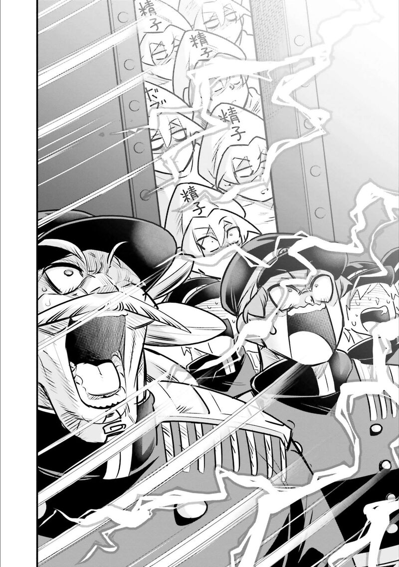 10 Nenkan Tomodachida To Omotteta Otokonoko Ni Kokuhaku Sareru Ohanashi 16b 13