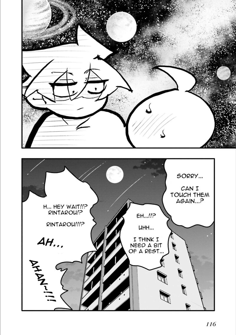 10 Nenkan Tomodachida To Omotteta Otokonoko Ni Kokuhaku Sareru Ohanashi 21a 15