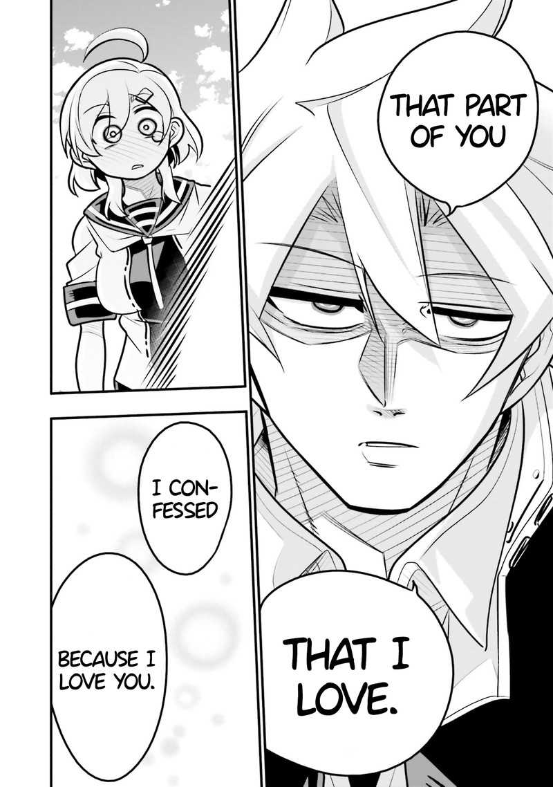 10 Nenkan Tomodachida To Omotteta Otokonoko Ni Kokuhaku Sareru Ohanashi 2b 12