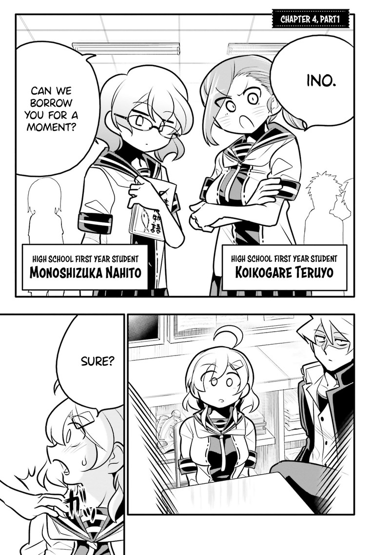 10 Nenkan Tomodachida To Omotteta Otokonoko Ni Kokuhaku Sareru Ohanashi 4a 1