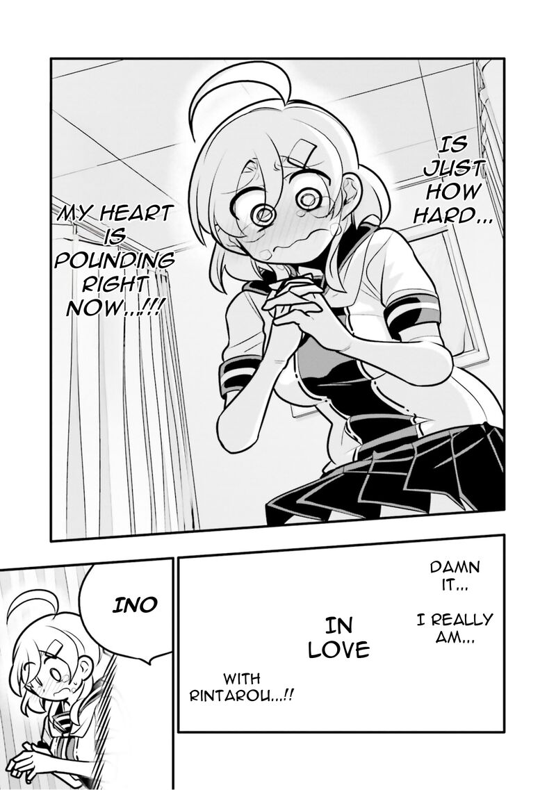 10 Nenkan Tomodachida To Omotteta Otokonoko Ni Kokuhaku Sareru Ohanashi 5a 3
