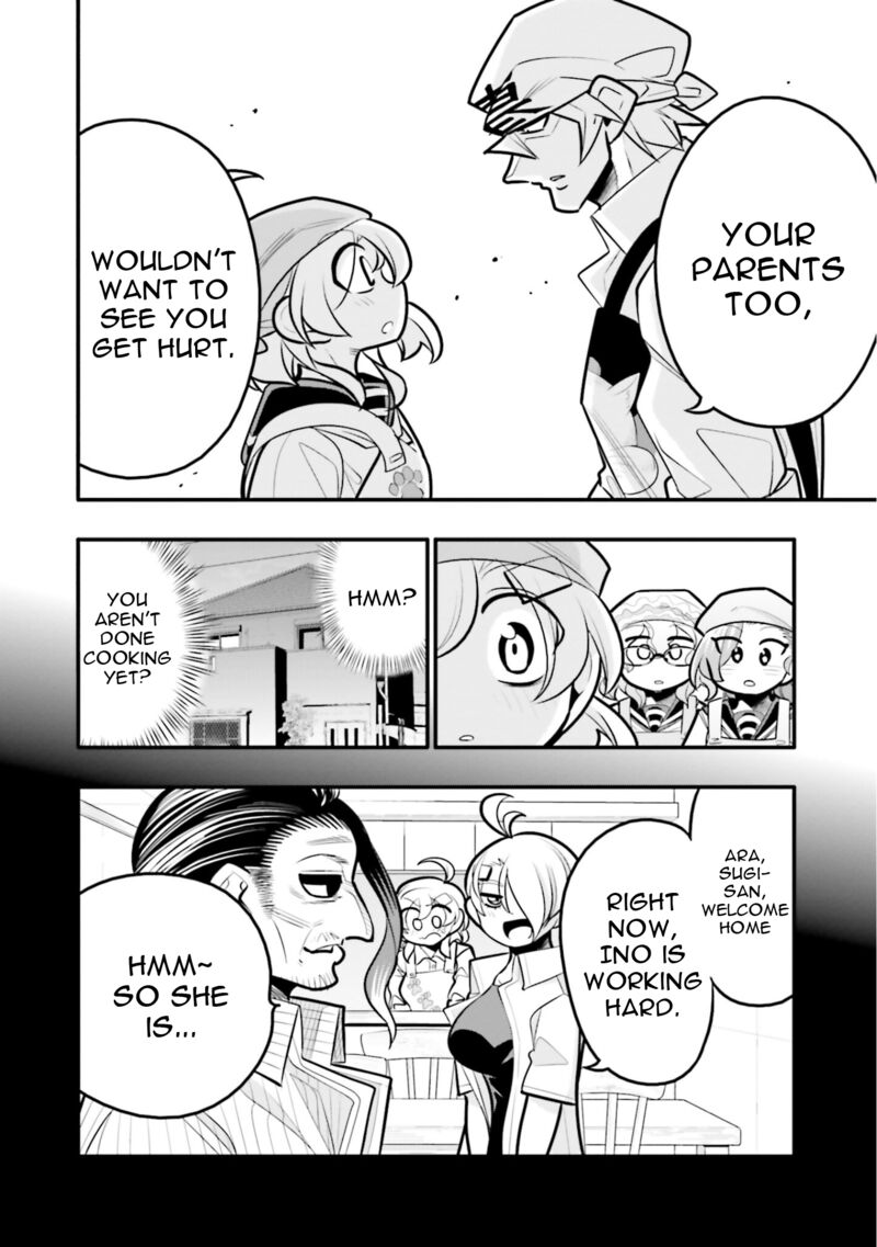 10 Nenkan Tomodachida To Omotteta Otokonoko Ni Kokuhaku Sareru Ohanashi 9b 12