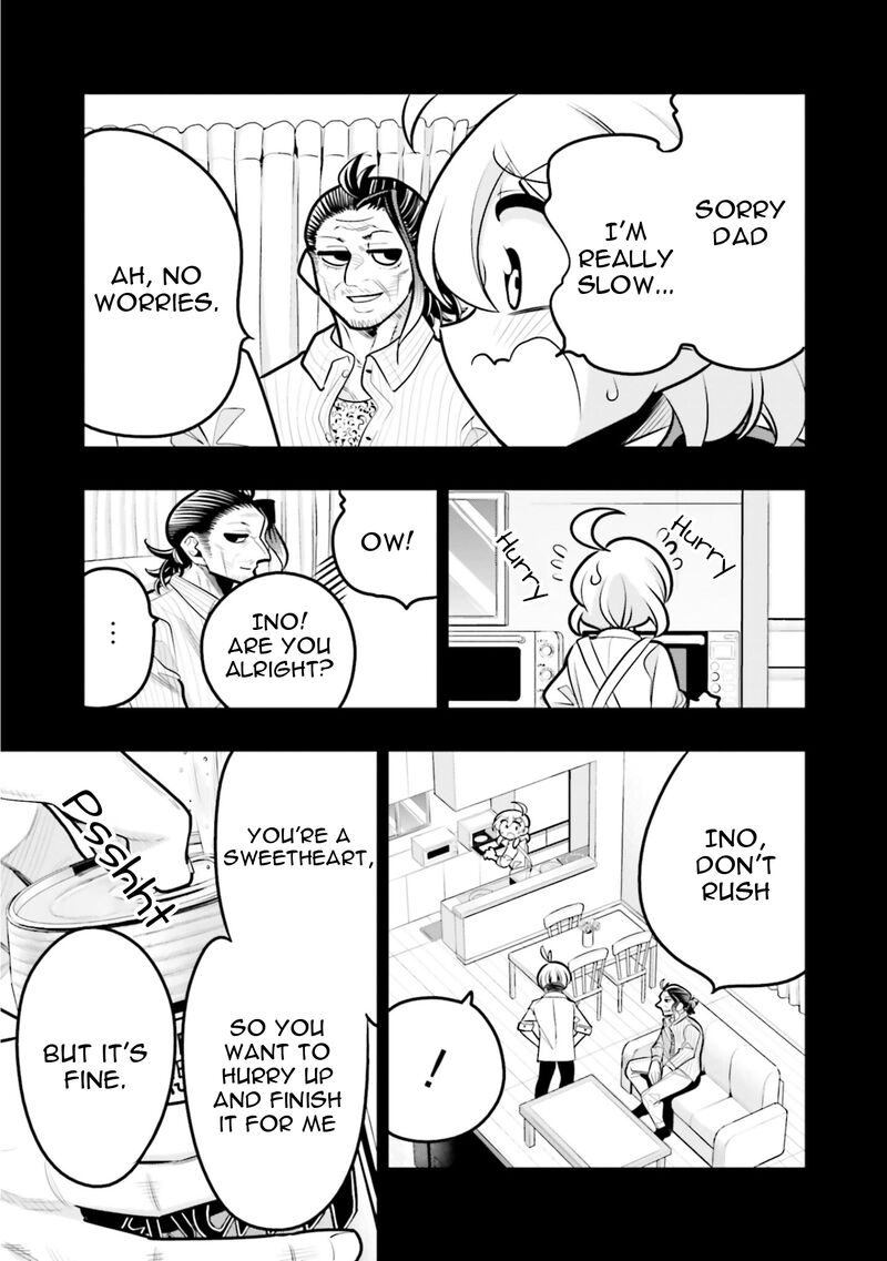 10 Nenkan Tomodachida To Omotteta Otokonoko Ni Kokuhaku Sareru Ohanashi 9b 13