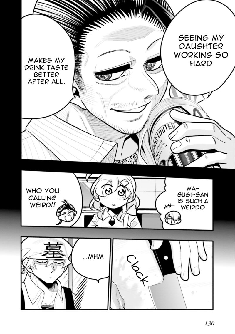 10 Nenkan Tomodachida To Omotteta Otokonoko Ni Kokuhaku Sareru Ohanashi 9b 14