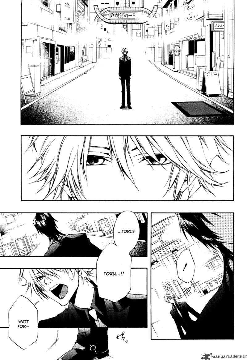 12 Nin No YasashII Koroshiya 6 1