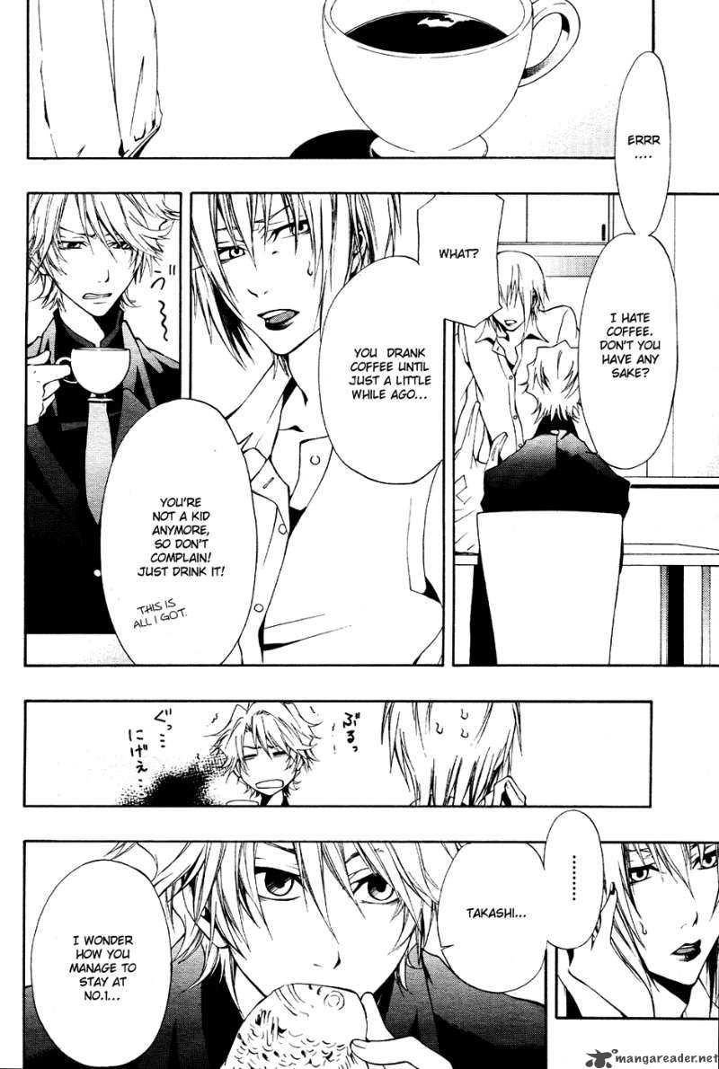 12 Nin No YasashII Koroshiya 6 10