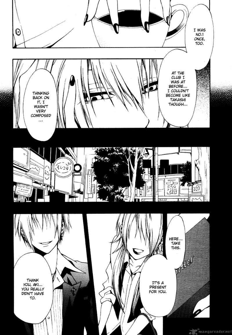 12 Nin No YasashII Koroshiya 6 12