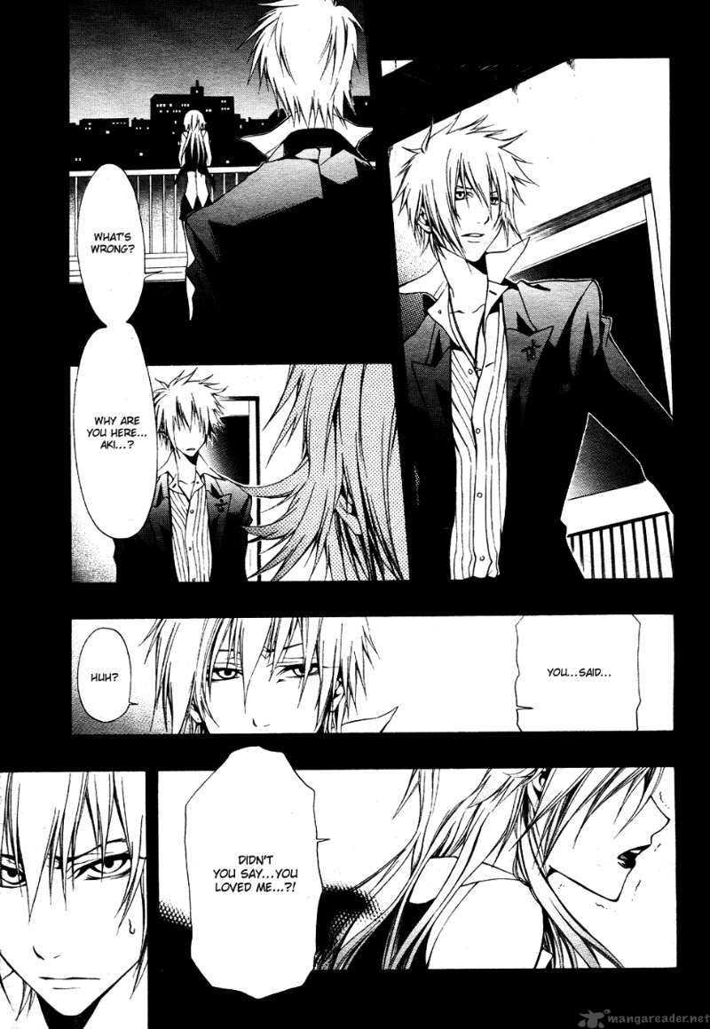 12 Nin No YasashII Koroshiya 6 15