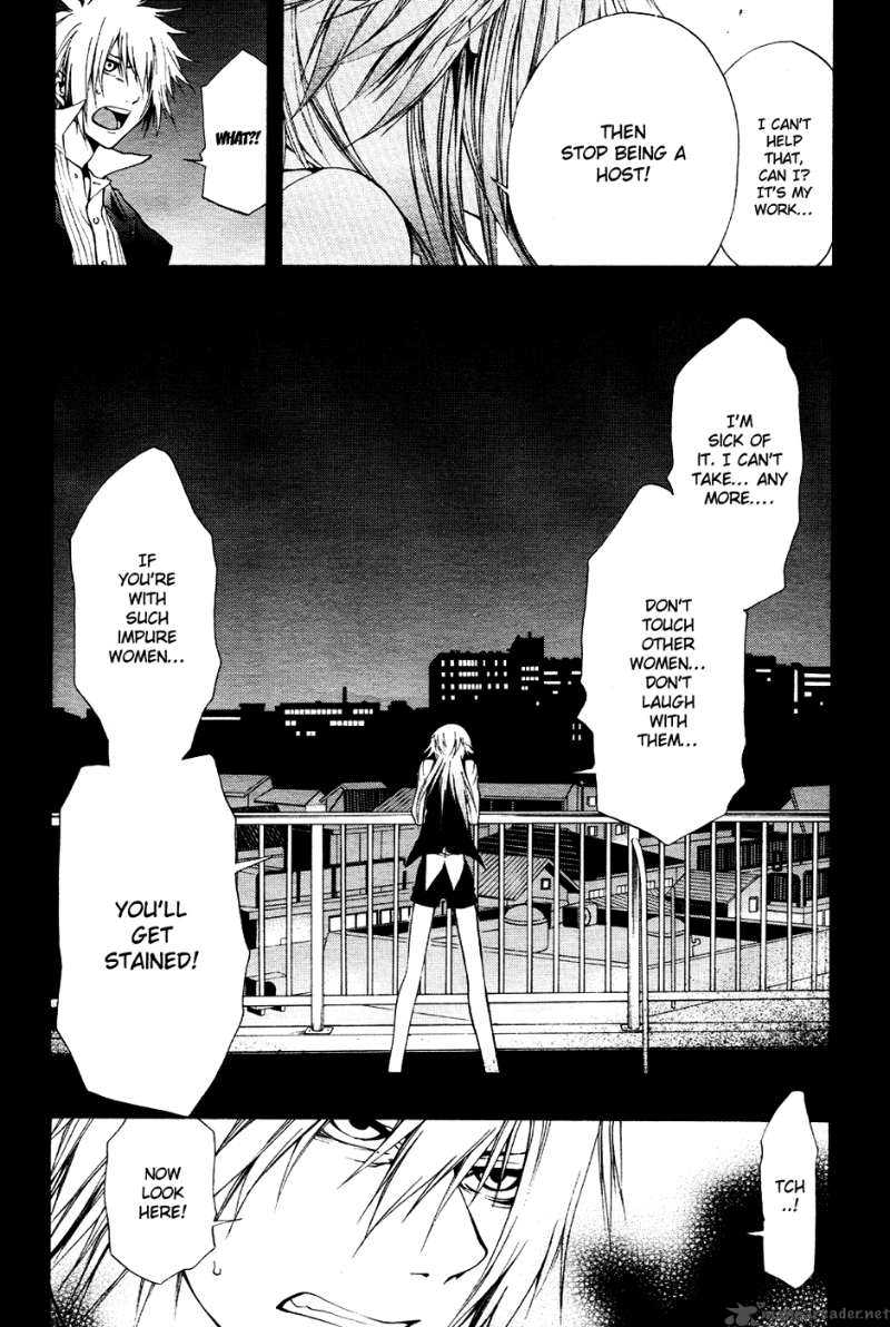 12 Nin No YasashII Koroshiya 6 16