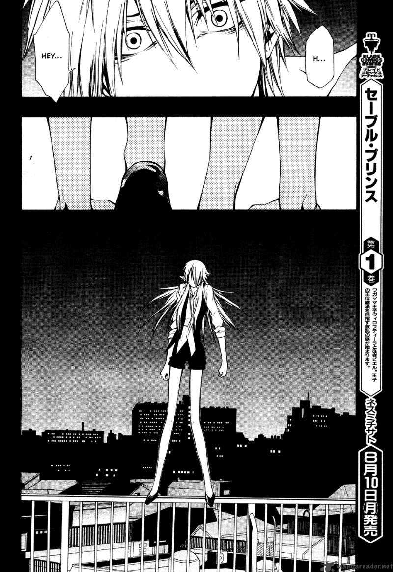 12 Nin No YasashII Koroshiya 6 18