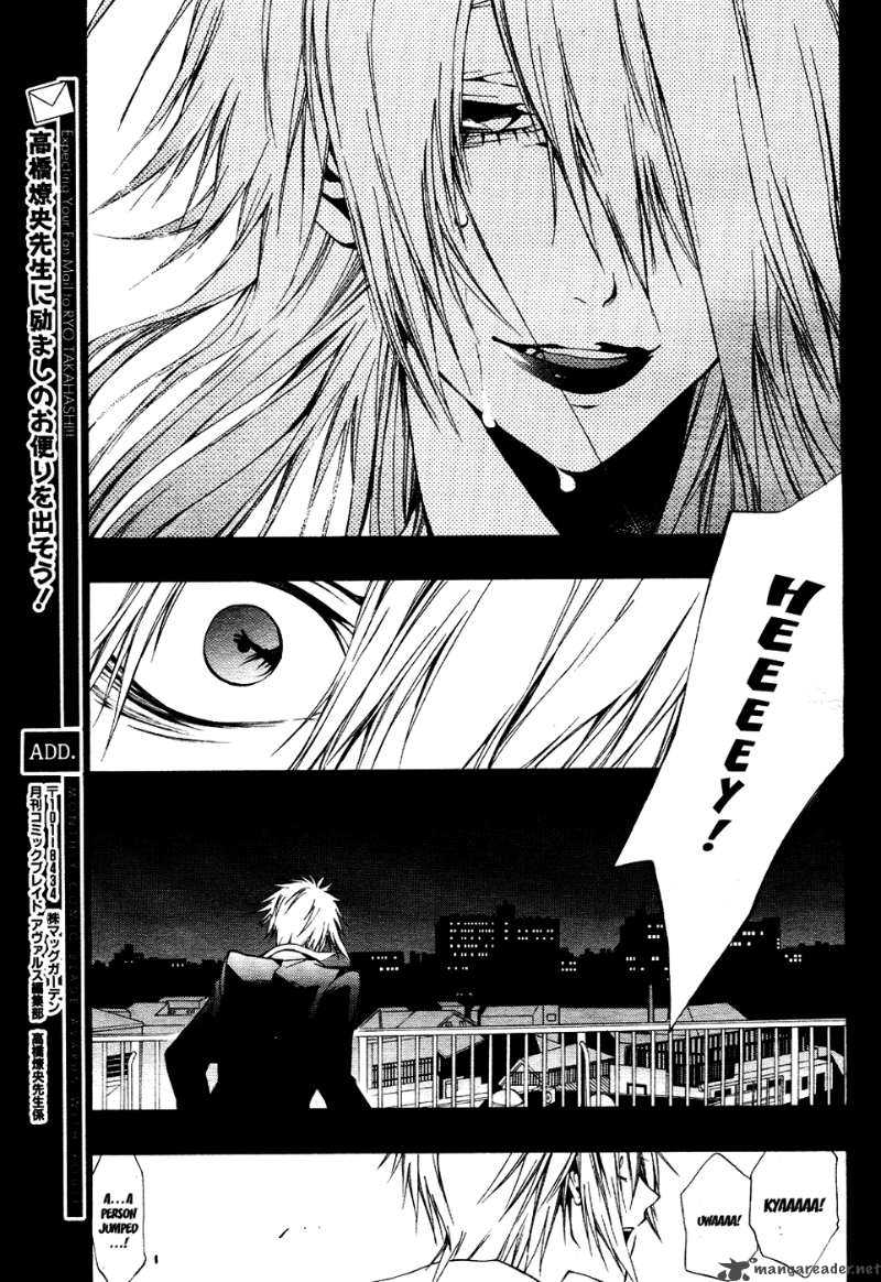 12 Nin No YasashII Koroshiya 6 19