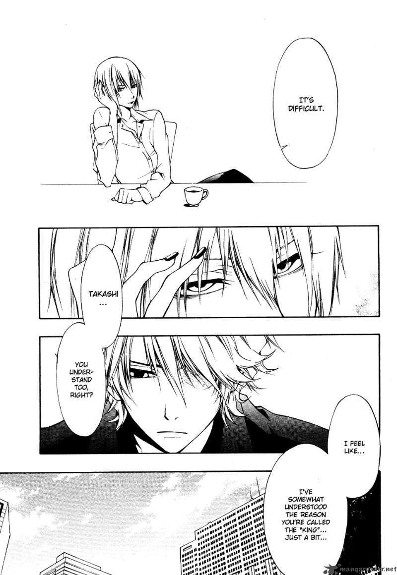 12 Nin No YasashII Koroshiya 6 21
