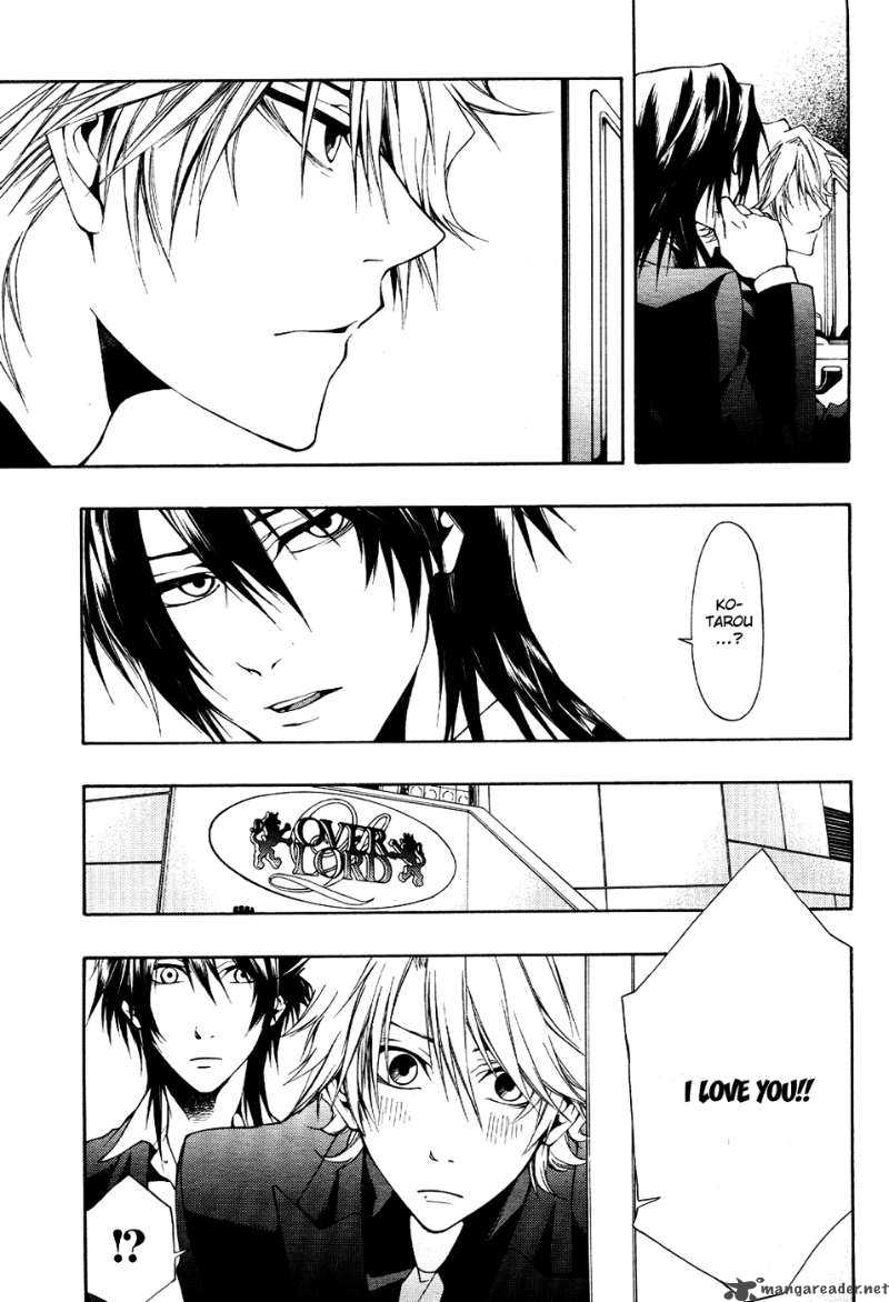 12 Nin No YasashII Koroshiya 6 5