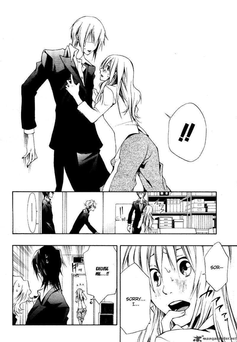 12 Nin No YasashII Koroshiya 6 6