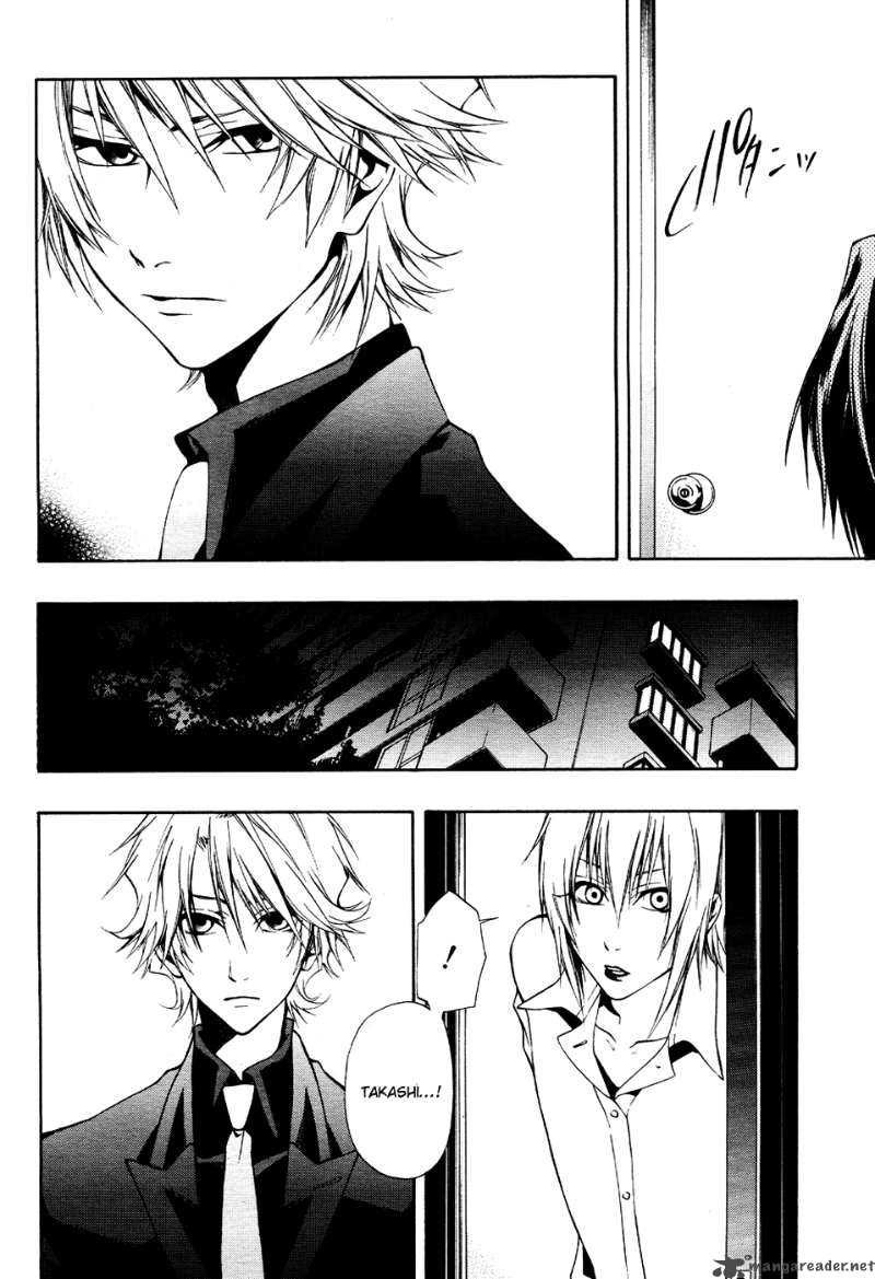 12 Nin No YasashII Koroshiya 6 8