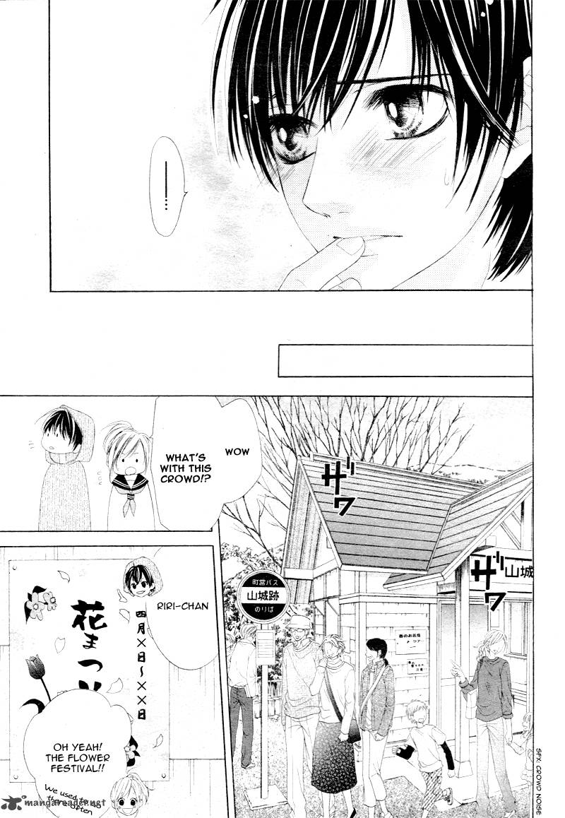 17 Sai Kiss To Dilemma 6 10