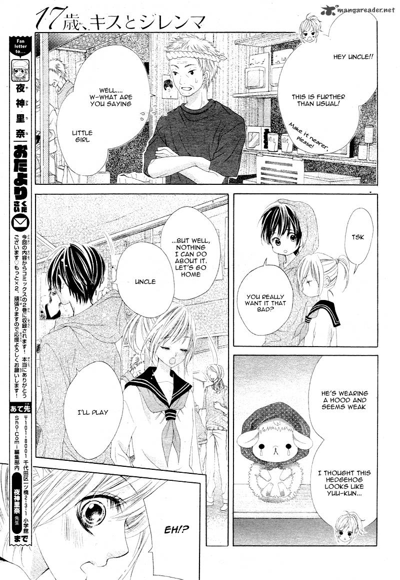 17 Sai Kiss To Dilemma 6 17