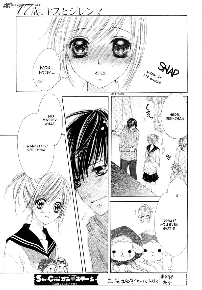 17 Sai Kiss To Dilemma 6 20