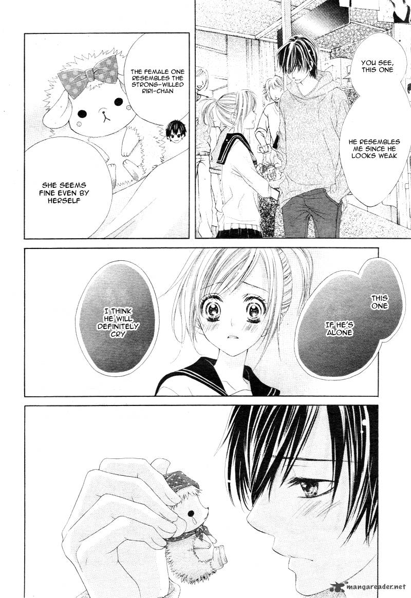 17 Sai Kiss To Dilemma 6 21