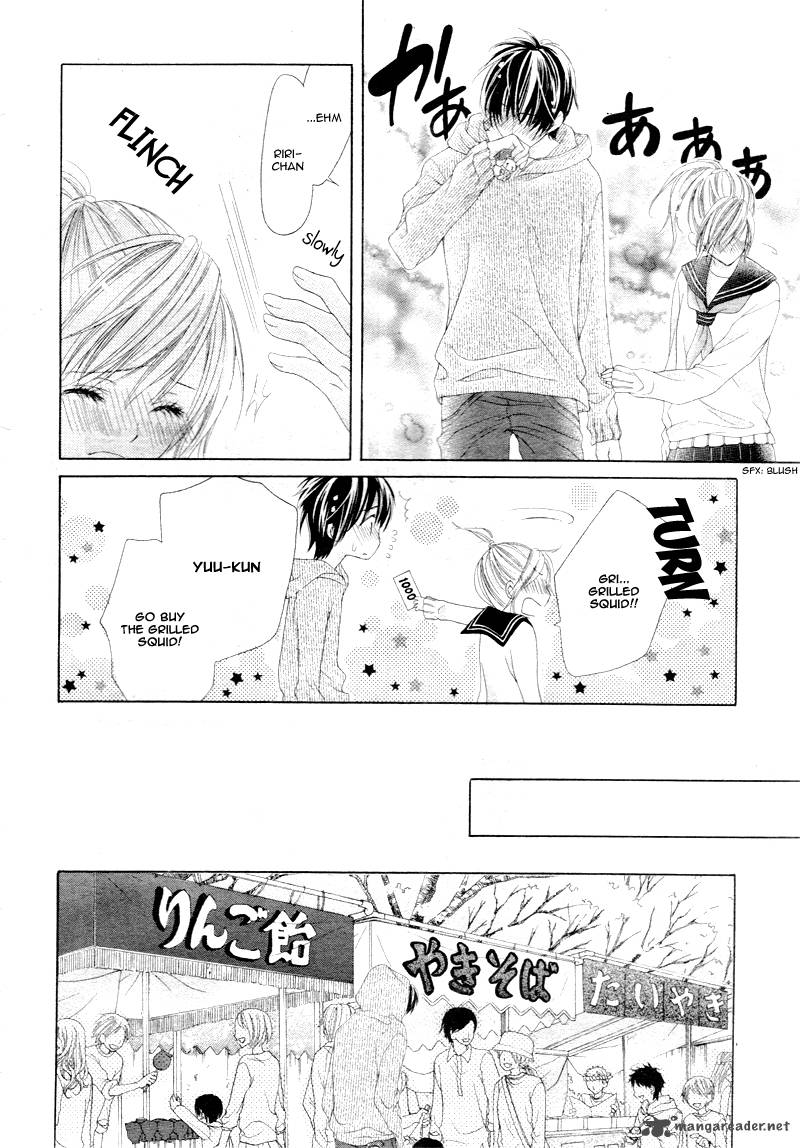 17 Sai Kiss To Dilemma 6 25