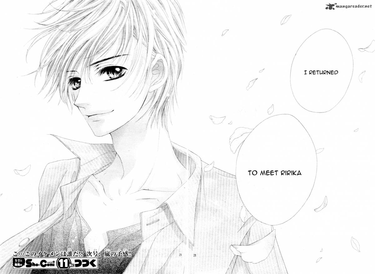 17 Sai Kiss To Dilemma 6 29