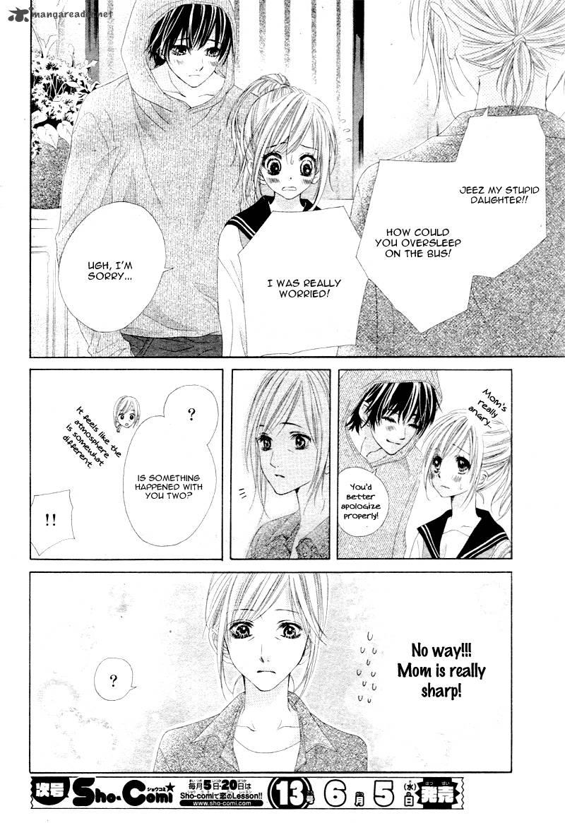 17 Sai Kiss To Dilemma 8 10