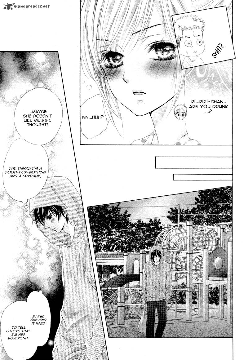 17 Sai Kiss To Dilemma 8 19