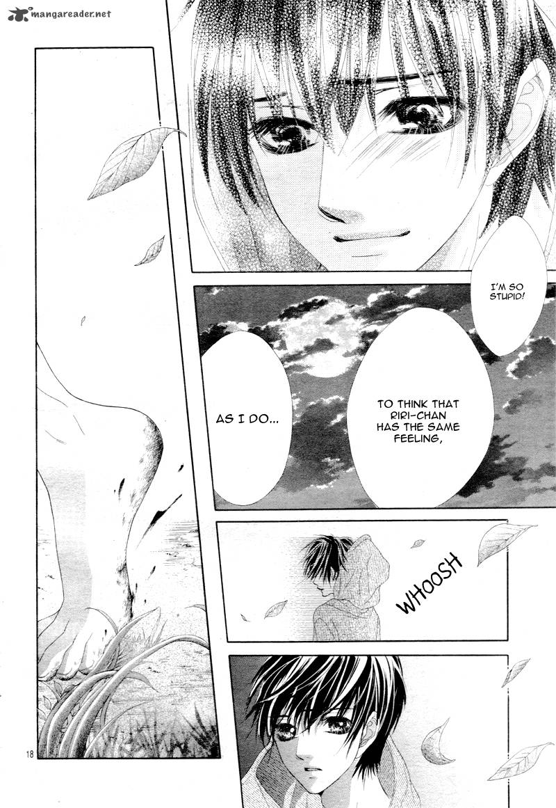 17 Sai Kiss To Dilemma 8 20