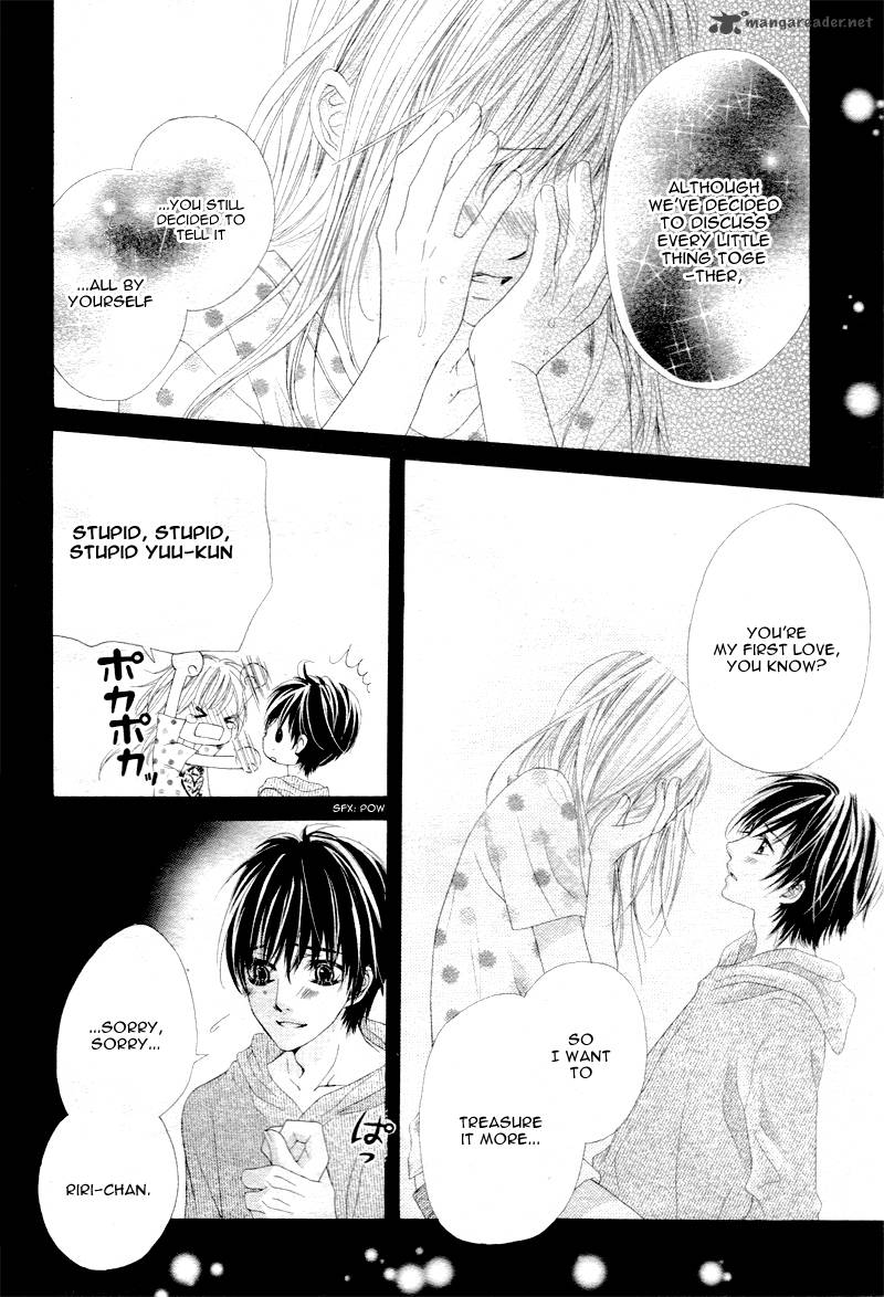 17 Sai Kiss To Dilemma 8 23
