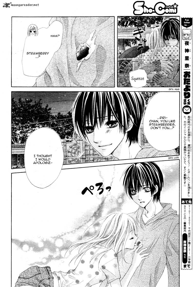 17 Sai Kiss To Dilemma 8 25
