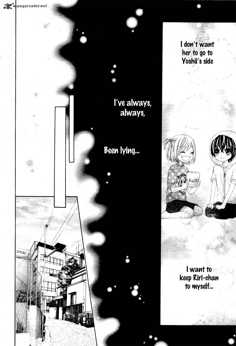 17 Sai Kiss To Dilemma 8 8