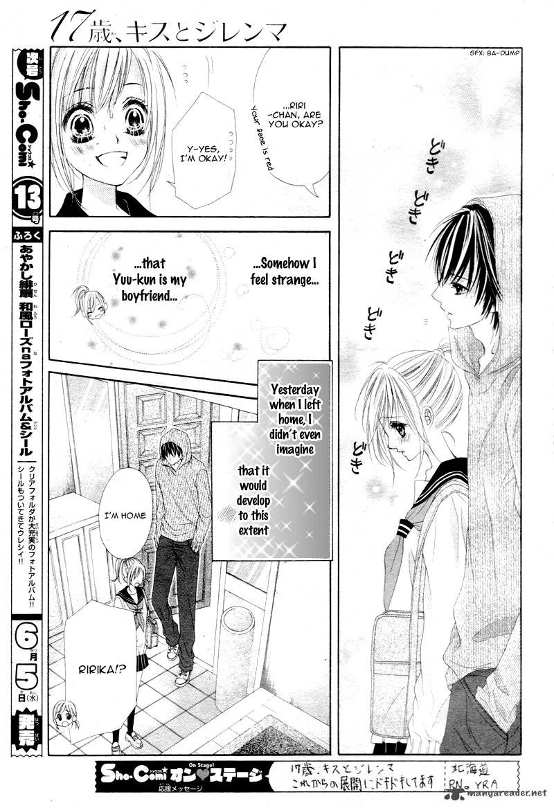 17 Sai Kiss To Dilemma 8 9