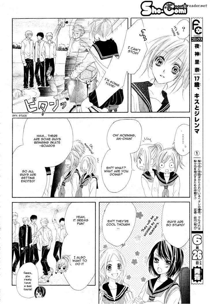 17 Sai Kiss To Dilemma 9 12