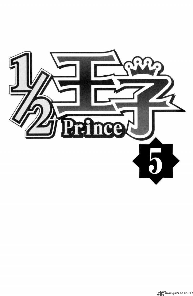 1 2 Prince 23 2