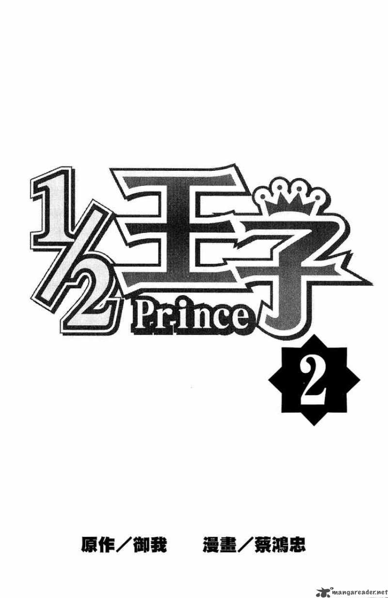 1 2 Prince 6 2