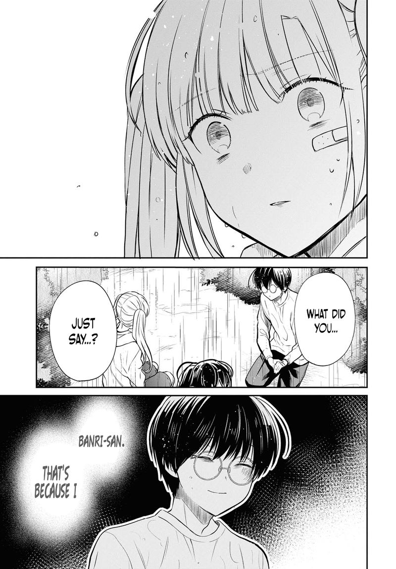 1 Nen A Gumi No Monster 16 32