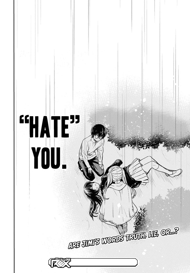 1 Nen A Gumi No Monster 16 33