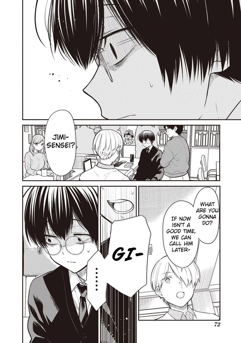 1 Nen A Gumi No Monster 71 16